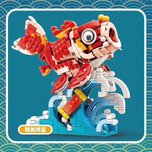 Chinese Style Lucky Building Blocks with 678 Pieces ToylandEU.com Toyland EU