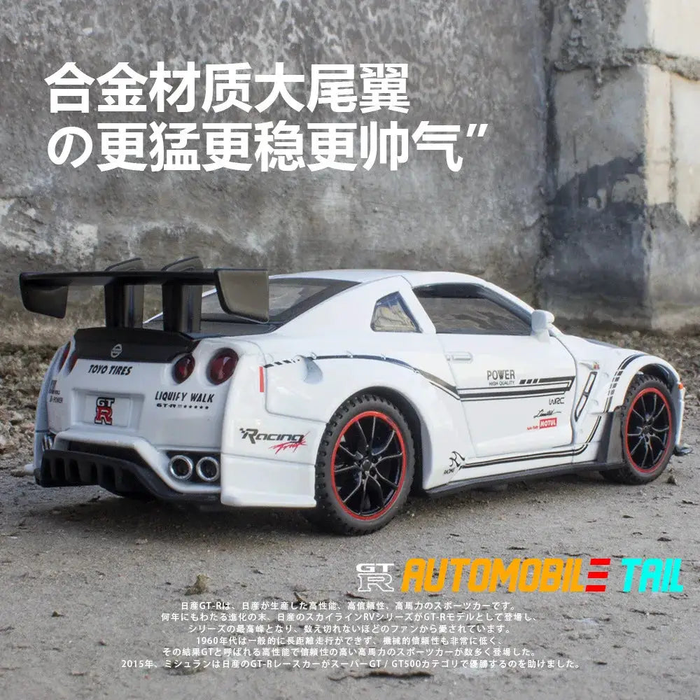 1:32 GTR GT-R R35 R34 Supercar Alloy Car Model Diecasts & Toy Vehicles Toy Cars Kid Toys For Children Gifts Boy Toy - ToylandEU