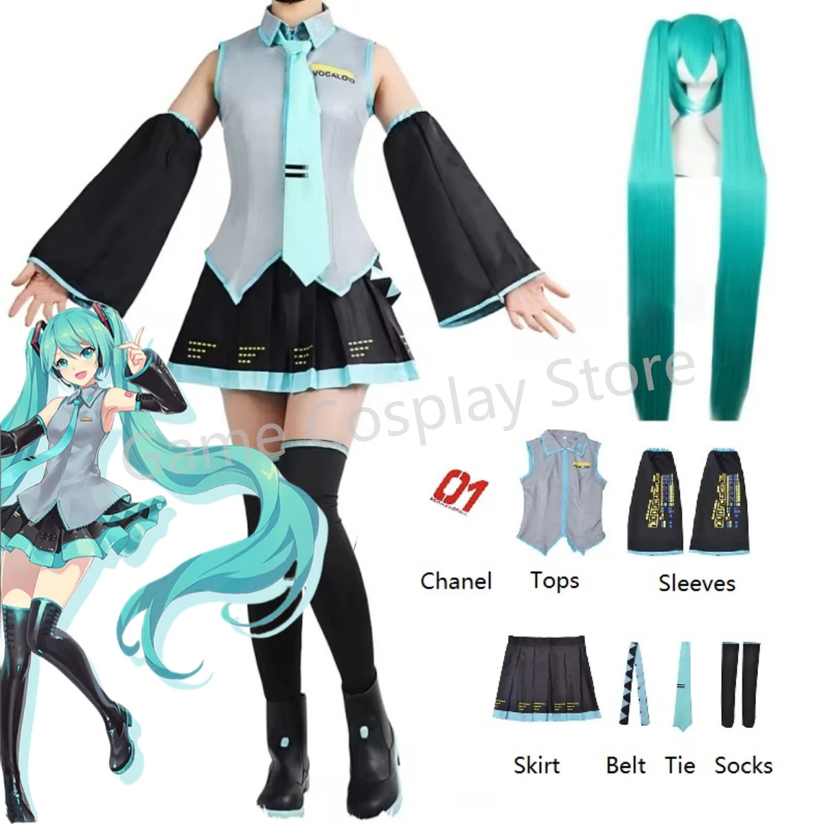 Cosplay Costume Set | Anime Polyester JK Dress | Two Piece | Adult Sizes