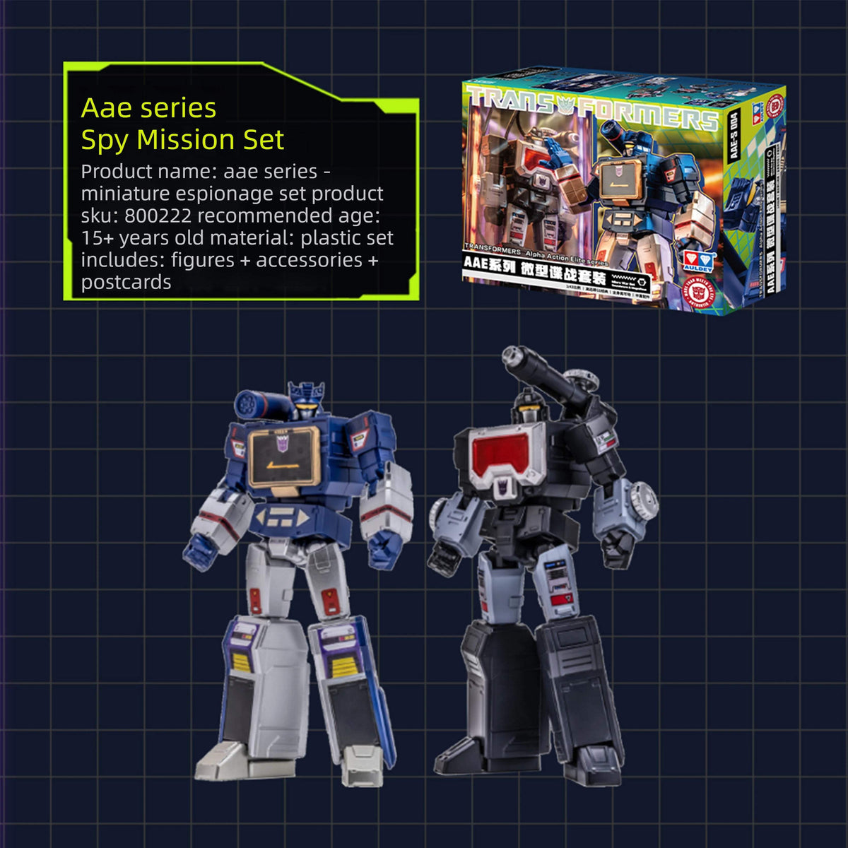 Transformers Figures | 25 Movable Joints | Auldey Design | Shockwave Ultra Magnus