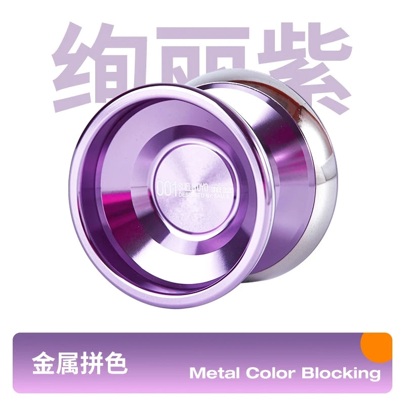 Yoyo | 6061+ Stainless Steel Bimetal | High Cost Performance | Butterfly