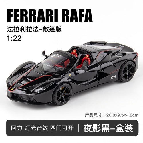 KIDAMI Simulation 1:22 Convertible Ferrari Rafa Alloy Diecast Car Toyland EU