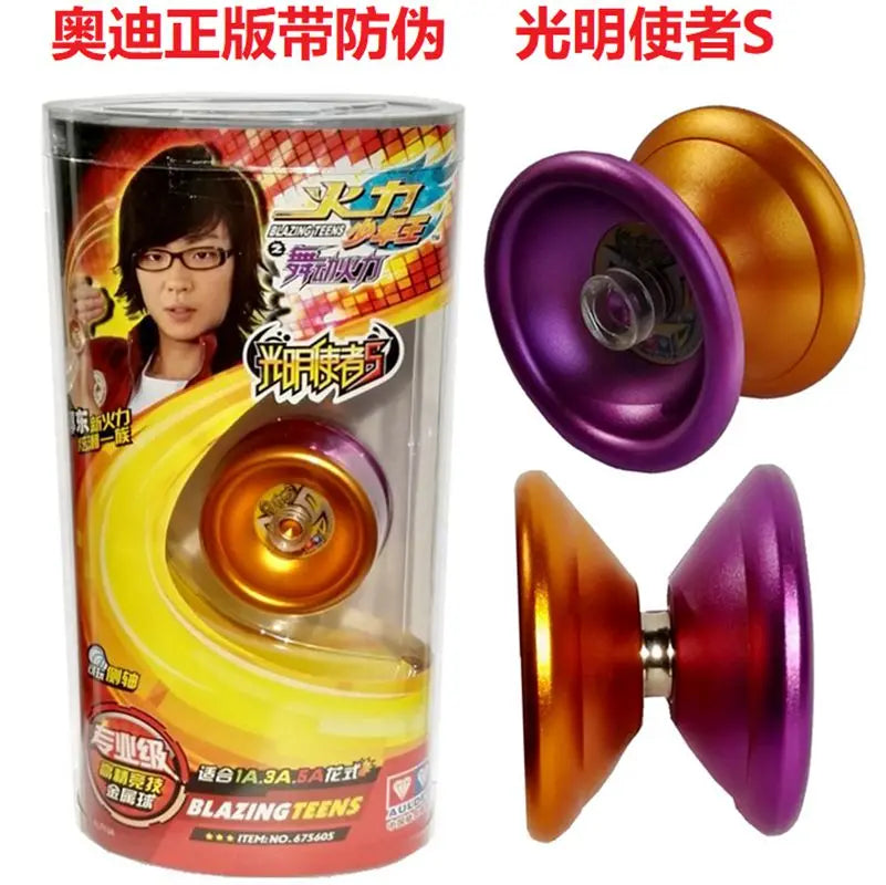 Yo-Yo | Metal Drum-Shape | 57.43mm Diameter, 2.65mm Gap | C186