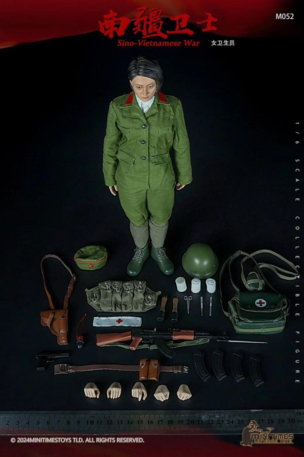 Action Figure Set | 1/6 Scale | Female Soldier Health Worker Full Set | 12 Inch