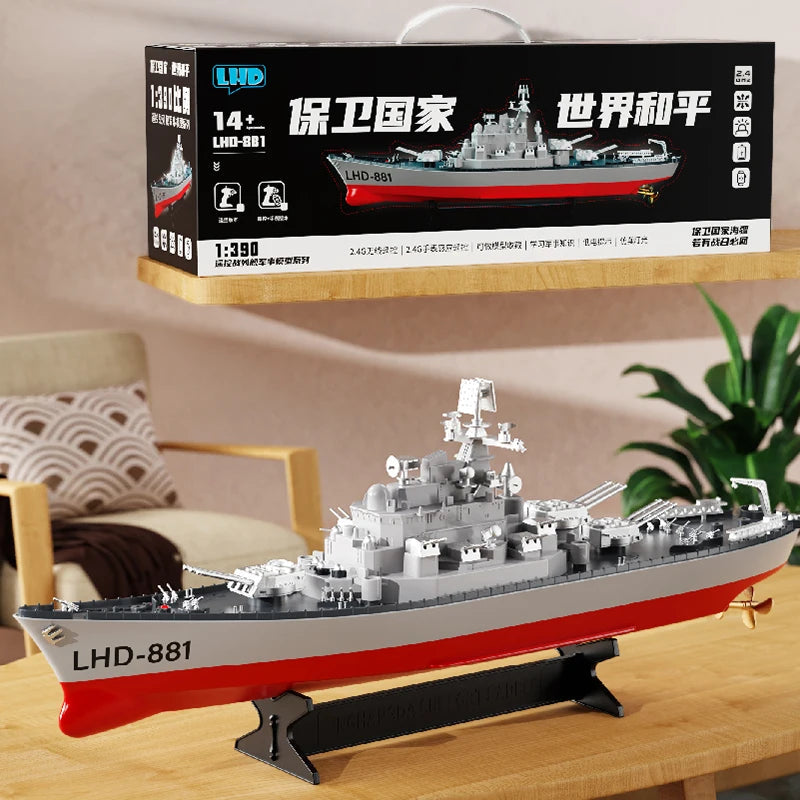 Upgrade Version Large Remote Control Battleship 2.4G Military RC with Dual Motor Design - ToylandEU