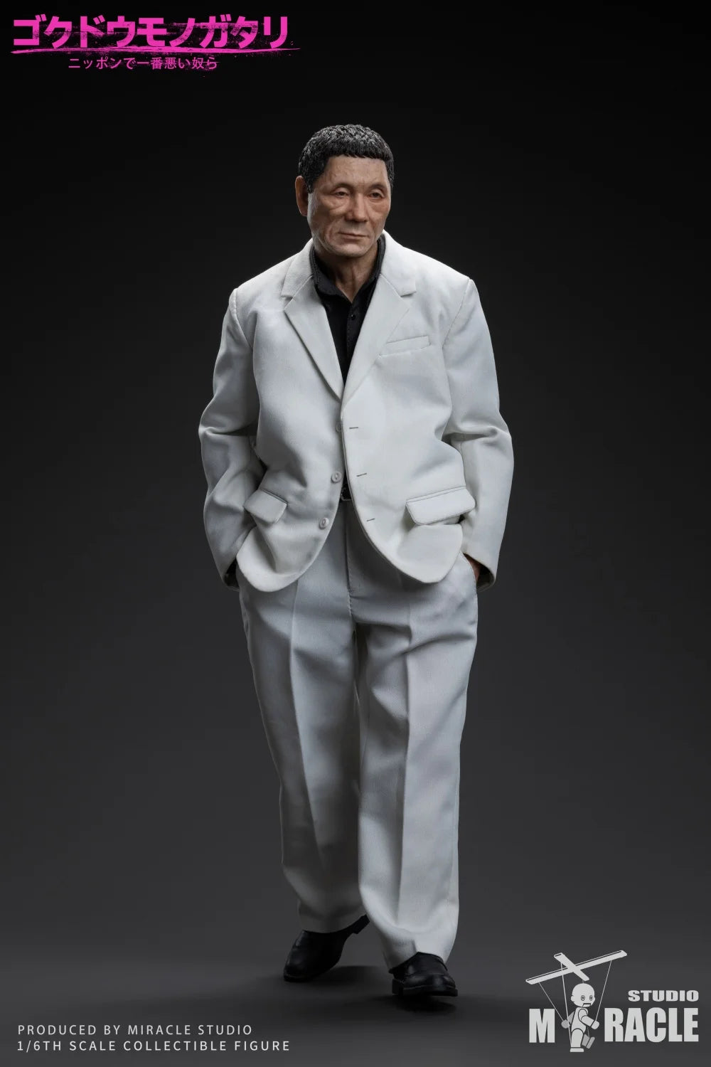 Action Figure | 1/6 Scale TAROU Team Leader | White Suit Full Set | 12 Inch