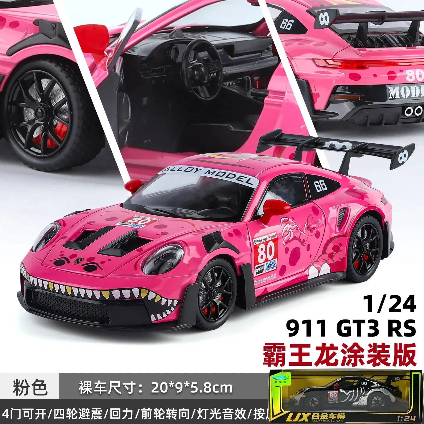 1:24 Porsche 911 GT3 RS Tyrannosaurus Rex Painted Modified Racing Alloy Metal Diecast Model Car Simulation Miniature Holiday Toy - ToylandEU