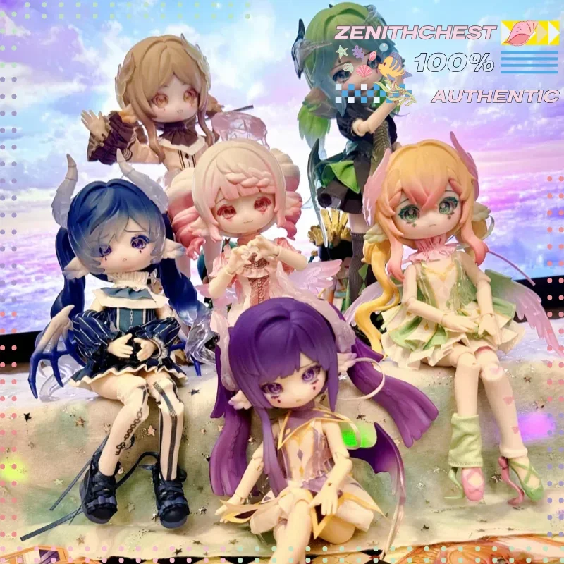 Ball Joint Doll | 8-Inch | Luluya Symphonic Poem Series Blind Box | 20cm