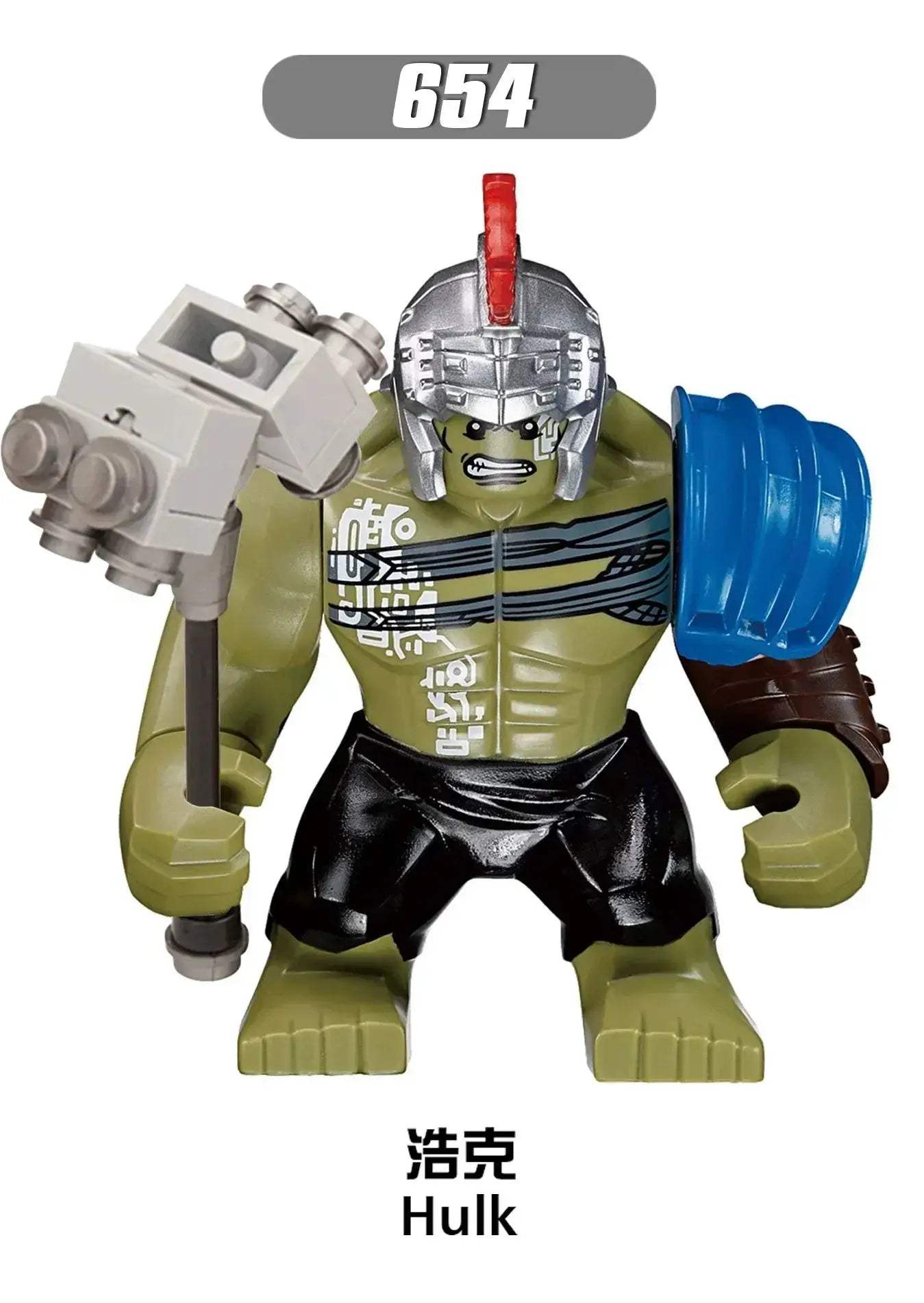 Marvel Superhero Lego Compatible Building Blocks Set - ToylandEU