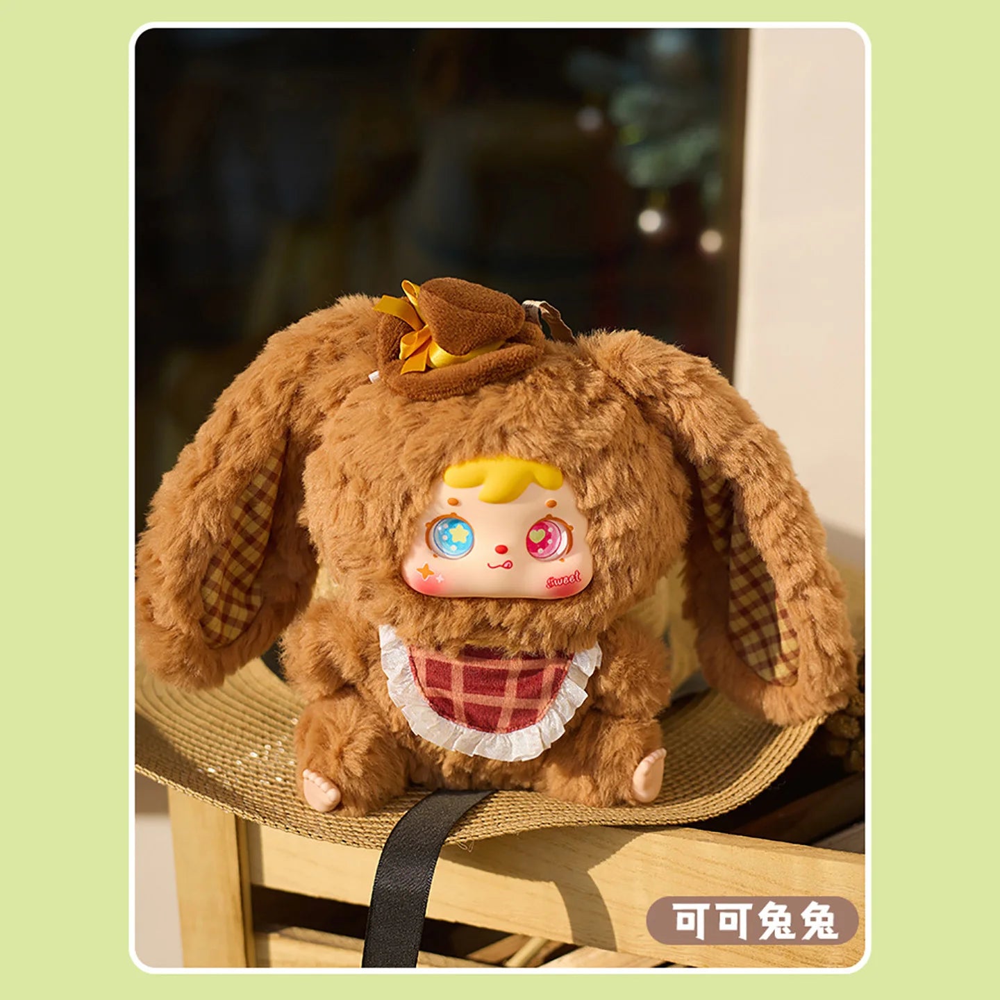 Vinyl Blind Box Figure | Samuel Rabbit 18cm | ACG Samuel | In Stock