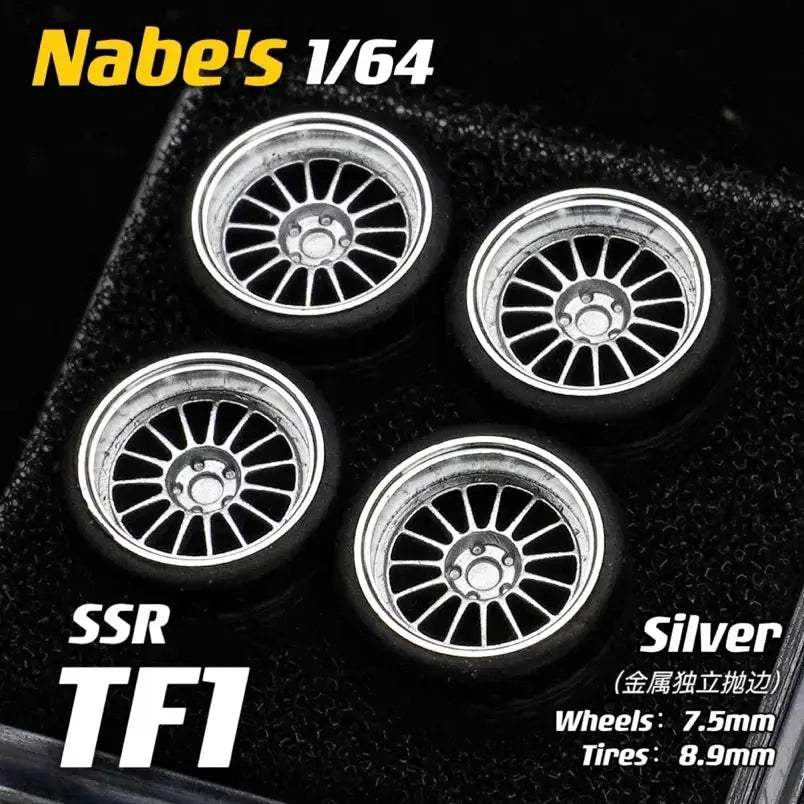 Premium Diecast Wheels And Brakes For Luxury Model Cars - ToylandEU