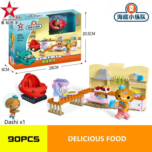 Octonauts Octopod GUP Building Blocks Action Figures - Ocean Adventure ToylandEU.com Toyland EU