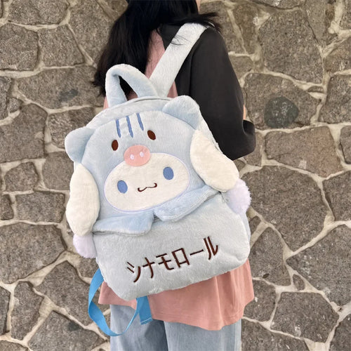 New Sanrio  Lovely Plush Backpack Cinnamoroll Kuromi Girl Heart ToylandEU.com Toyland EU