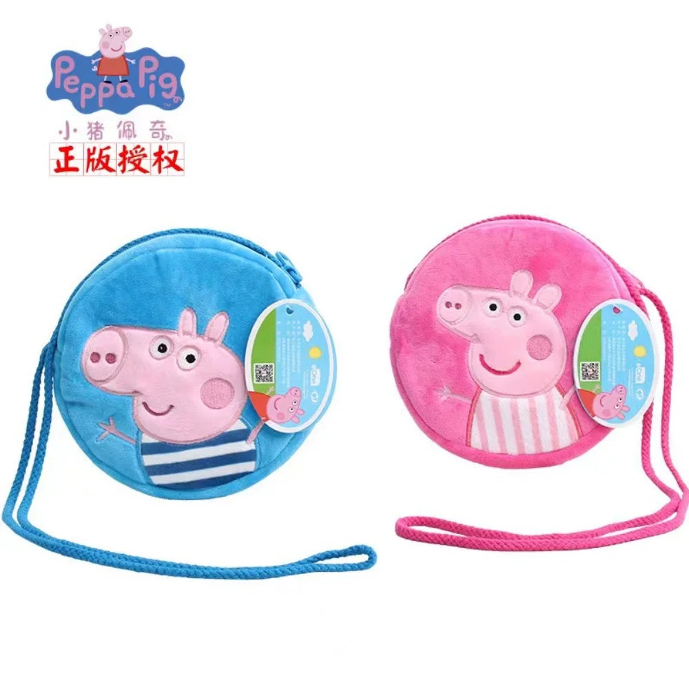 Kawaii Peppa Pig Plush Backpack with George Coin Purse for Kids