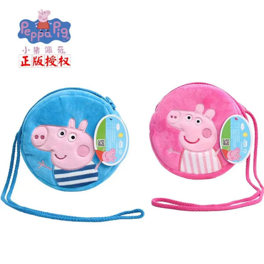 Peppa Pig Kawaii Plush Backpack with George Coin Purse - Cute Cartoon Shoulder Bag for Girls