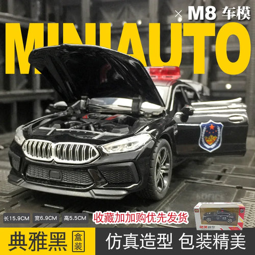 BMW 8 Series M8 Police Car Model - Alloy Pull Back with Lights and Sound ToylandEU.com Toyland EU