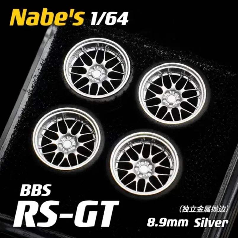 Premium Diecast Wheels And Brakes For Luxury Model Cars - ToylandEU