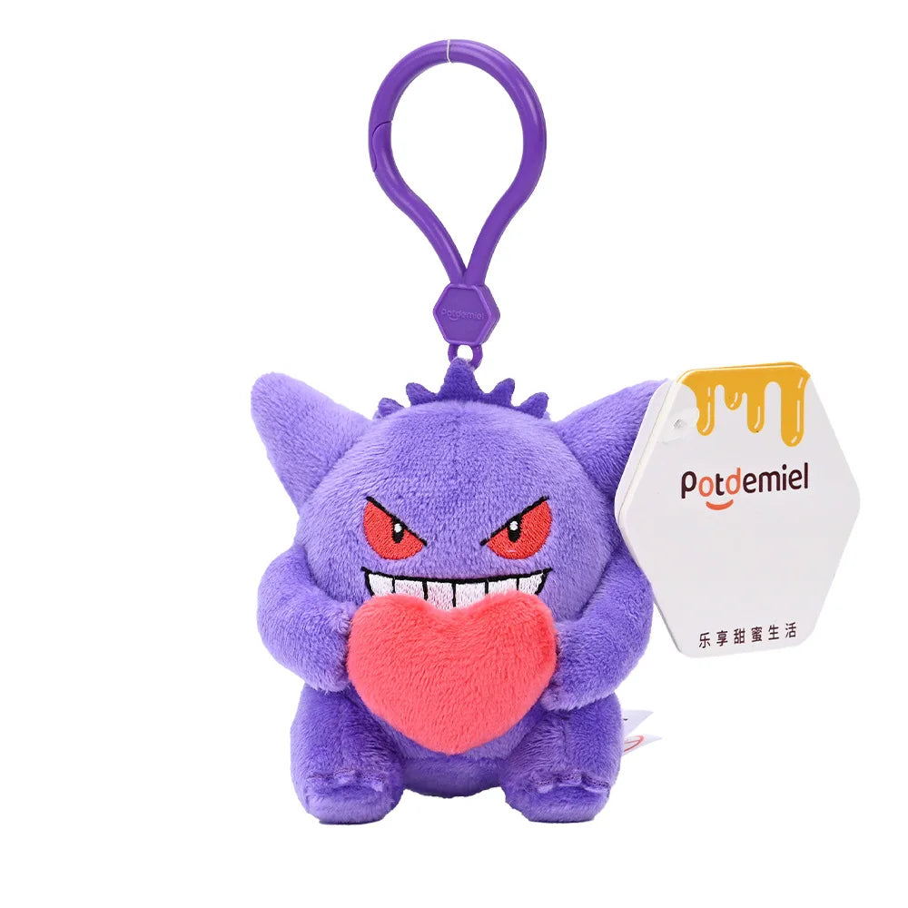 Pokemon Plush Keychain | Kawaii Style Design | Eevee Umbreon Espeon Collection
