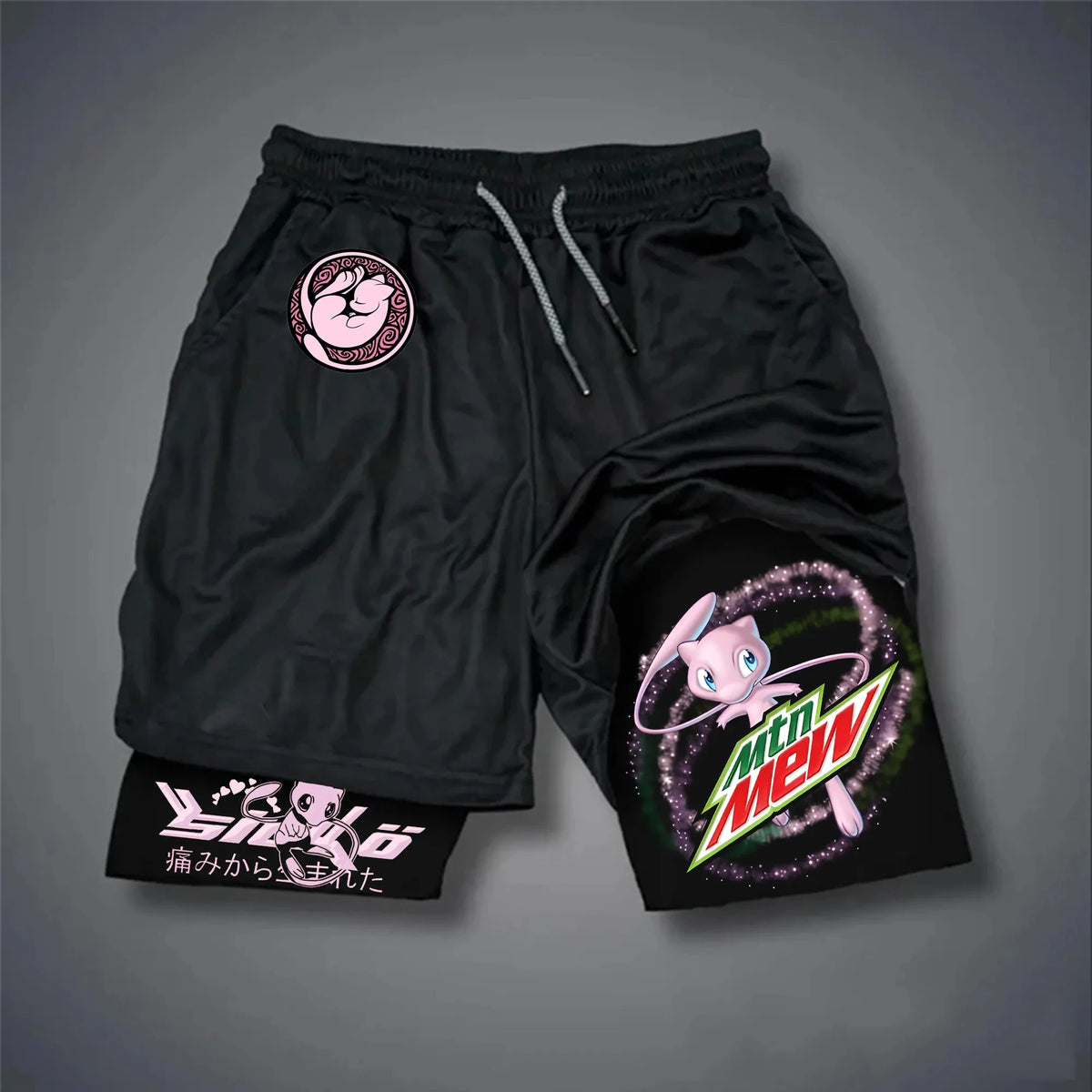 Men's Anime Shorts | Pokemon Graphic | Fake Two Piece | Gym Street