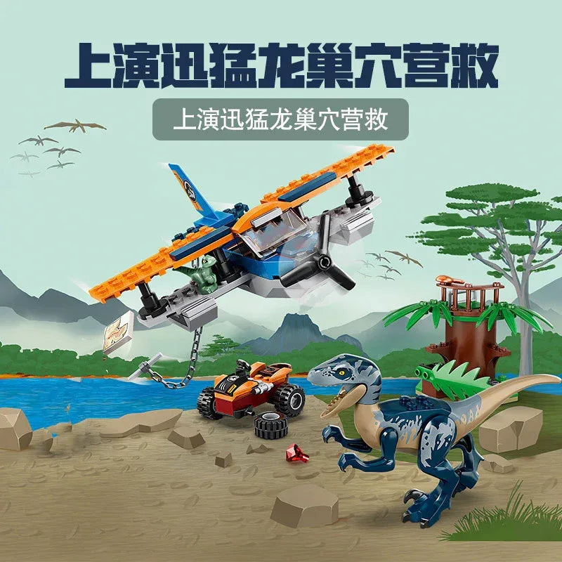 Dinosaur Missions Allosaurus MOC Set For Kids Transport Truck - ToylandEU