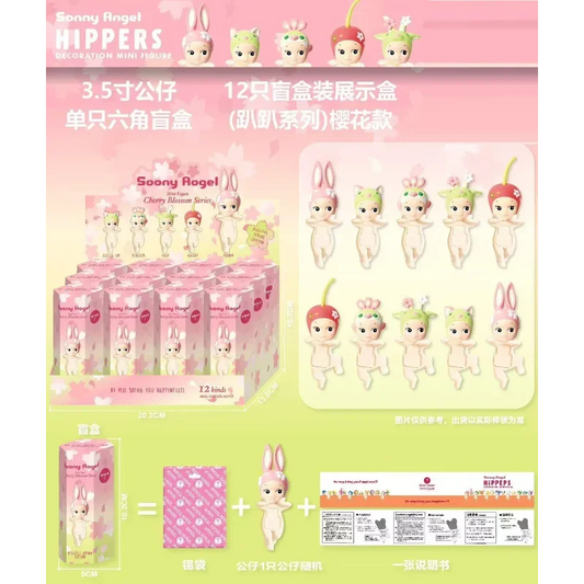 Angel Doll Cherry Blossom Night Version Blind Box Collectible Figure