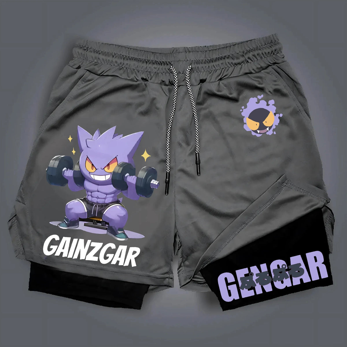 Men's Anime Shorts | Pokemon Graphic | Fake Two Piece | Gym Street
