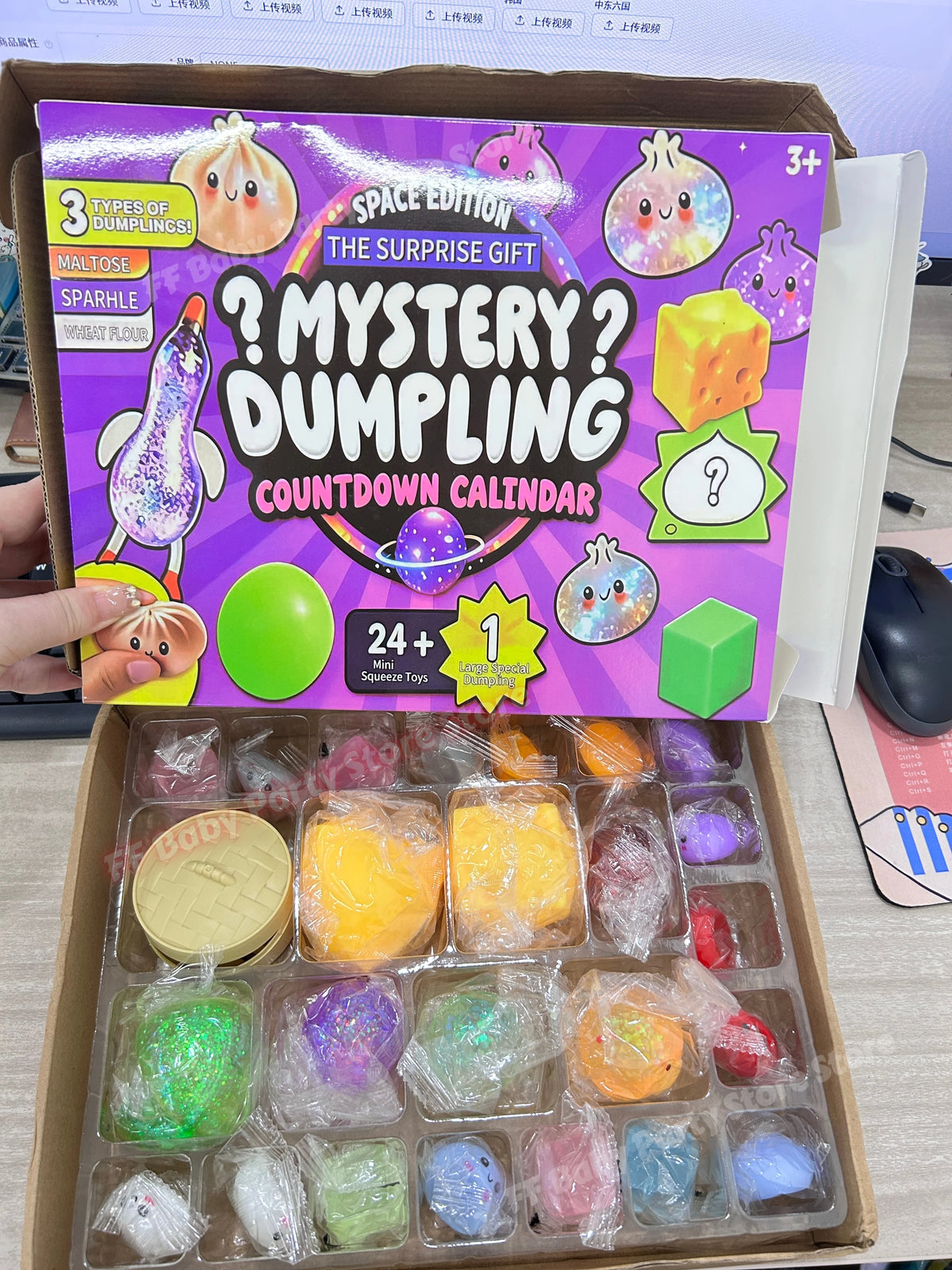 Soft Dumpling Advent Calendar | 24 Day Slow Foam | Anxiety Relief Fidget
