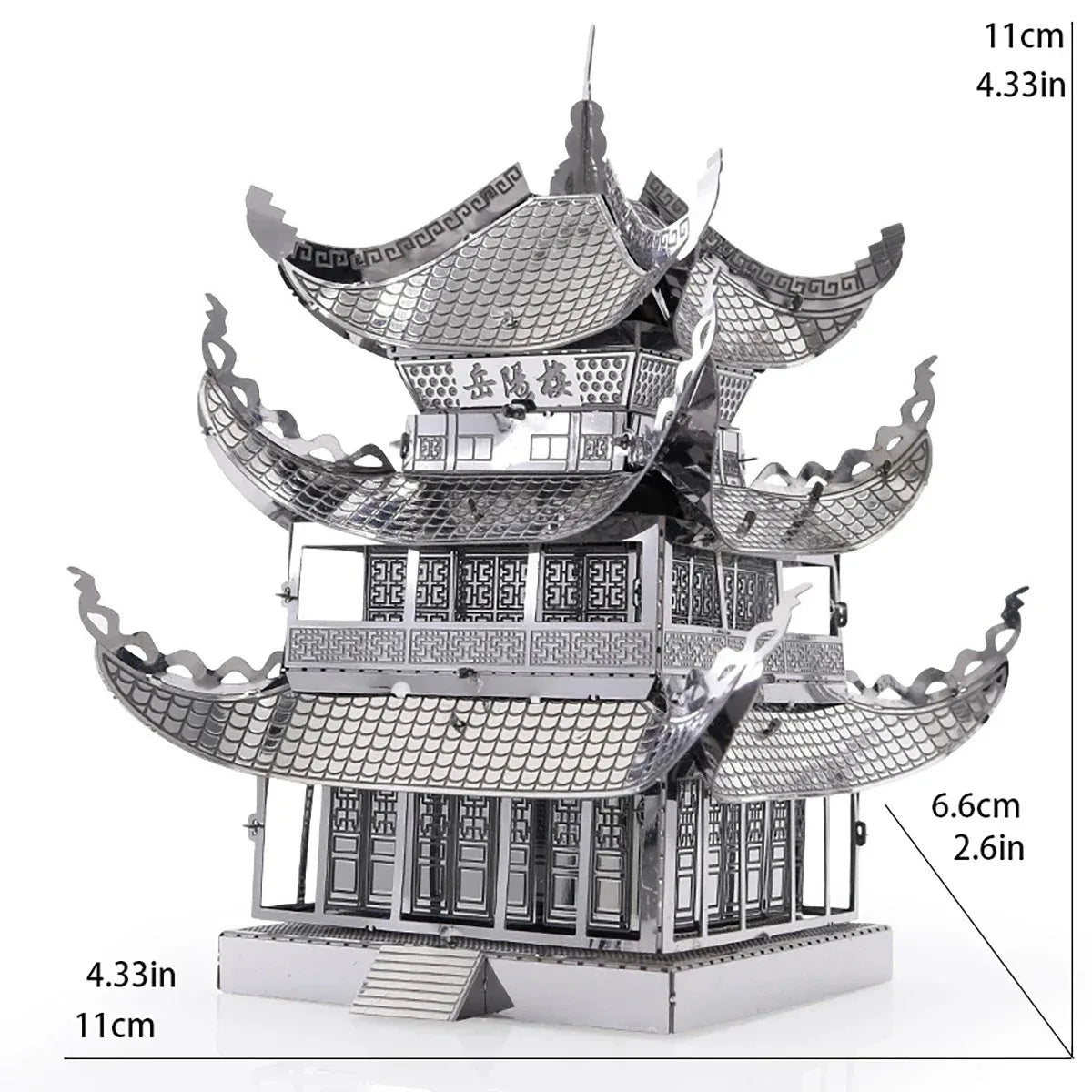 3D Metal Puzzle Tengwang Pavilion | DIY Assembly Model | Chinese Architecture