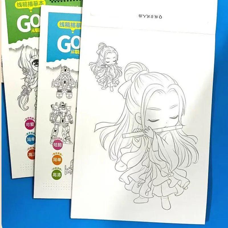 Beginner Drawing Book | Step By Step | Toylandeu™