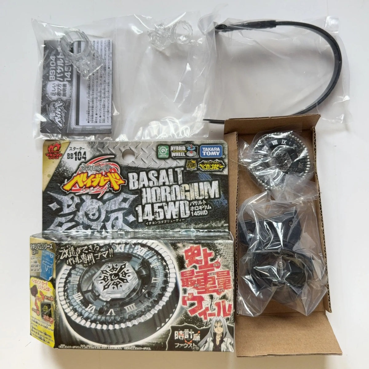TAKARA TOMY Spinning Top | Steel Core | Metal Shell | Ages 14 Plus