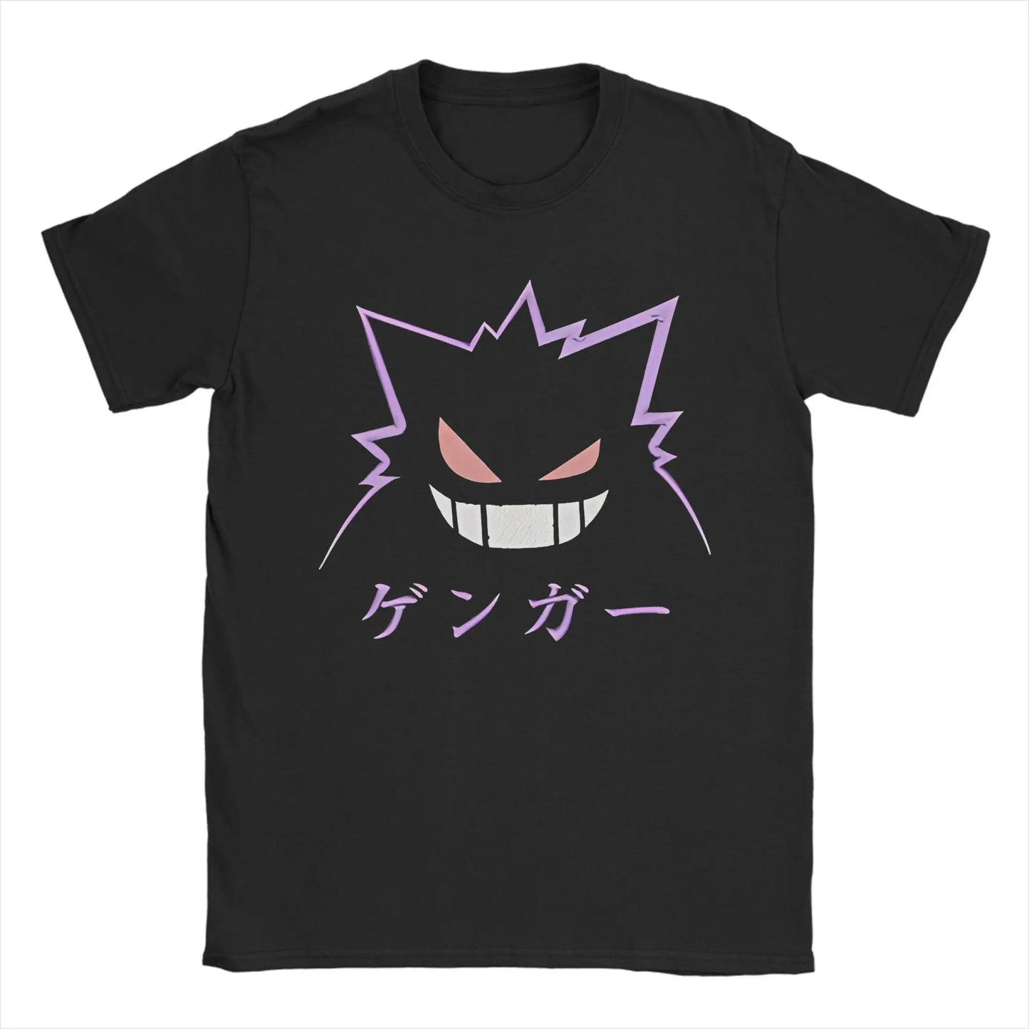 Pokemon T-Shirt | Fusion Print Gengar Koffing | 100% Cotton | Oversized