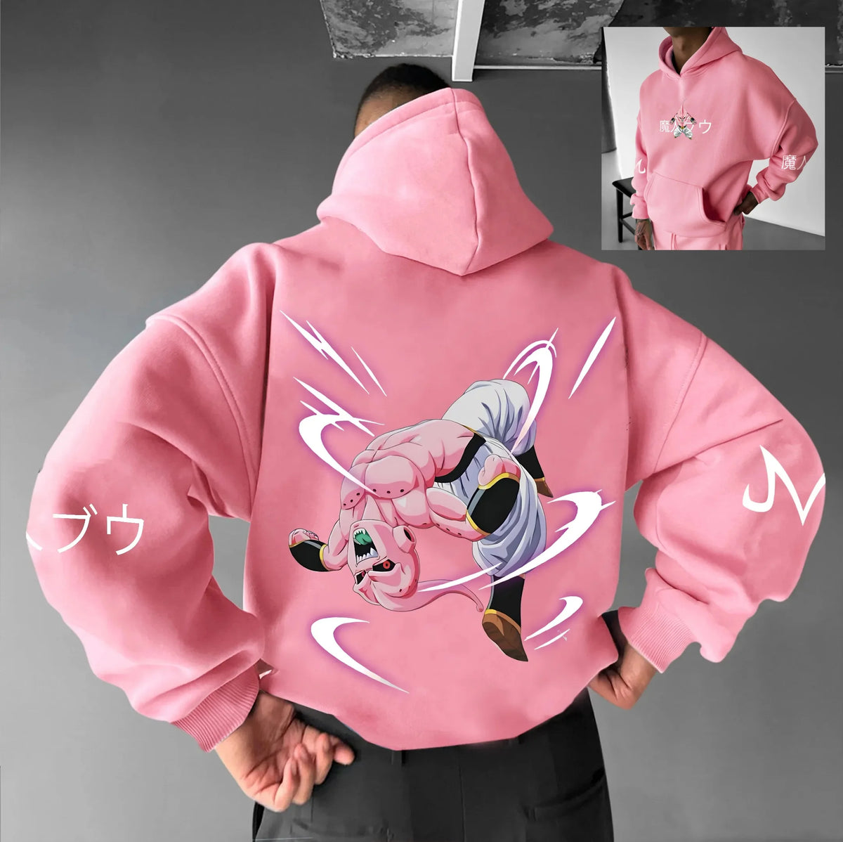 Dragon Ball Hoodie | 100 Cotton | Oversized Fit | Unisex Adult Youth