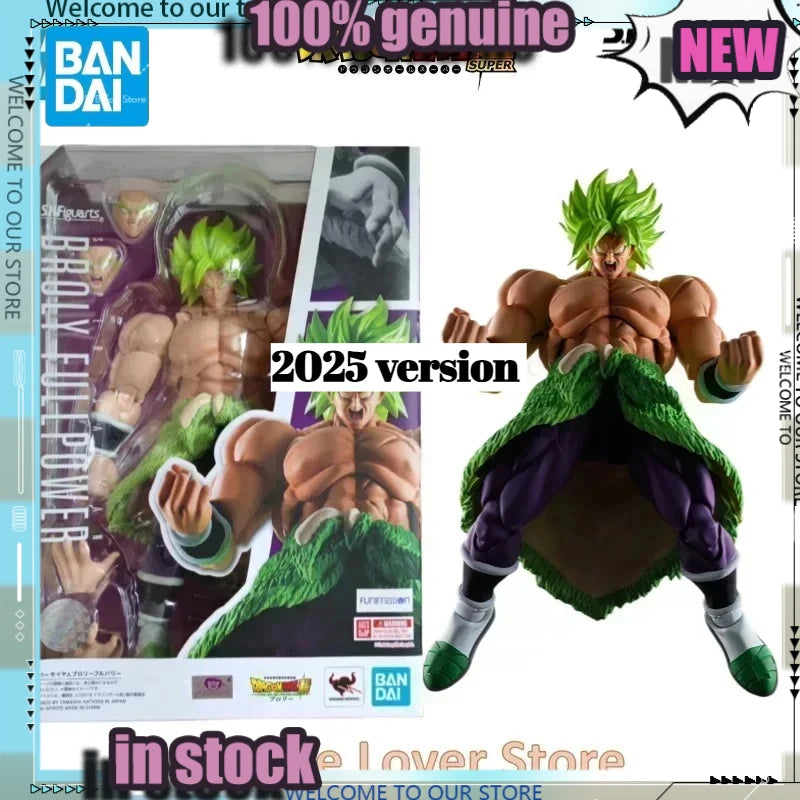 SHFiguarts Broly Figure | Super Saiyan Full Power | Standard