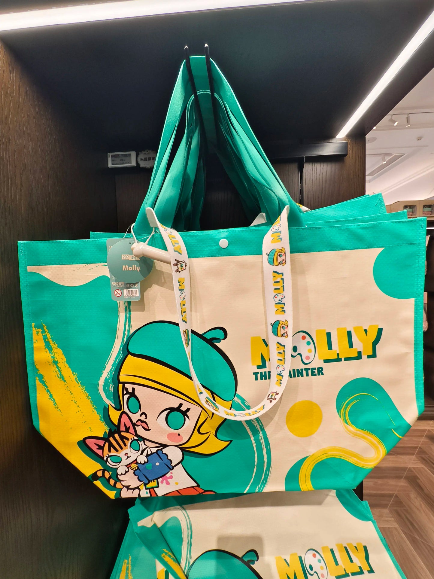 Tote Bag | City Park POP MART Design | Labubu Exclusive Design | Unisex