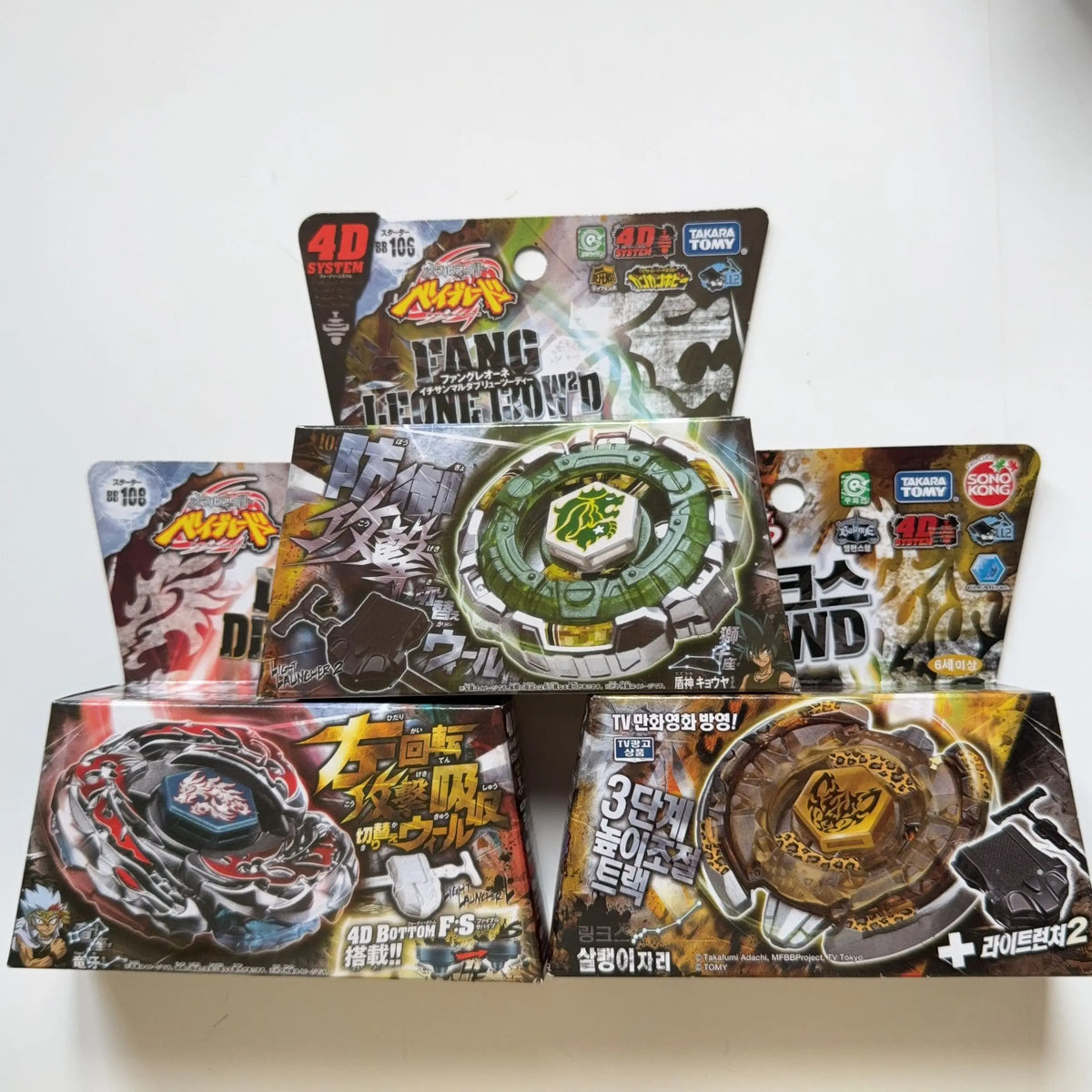TAKARA TOMY Spinning Top | Steel Core | Metal Shell | Ages 14 Plus