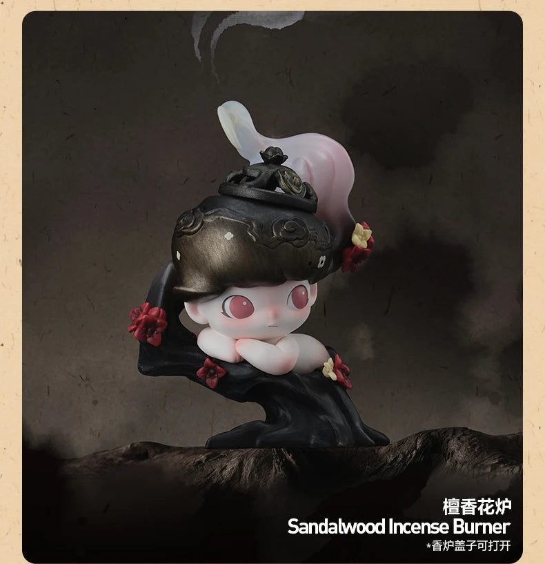 Blind Box Figure | Dimoo Moonlit Elegance | 6-9 cm | Mystery Gift