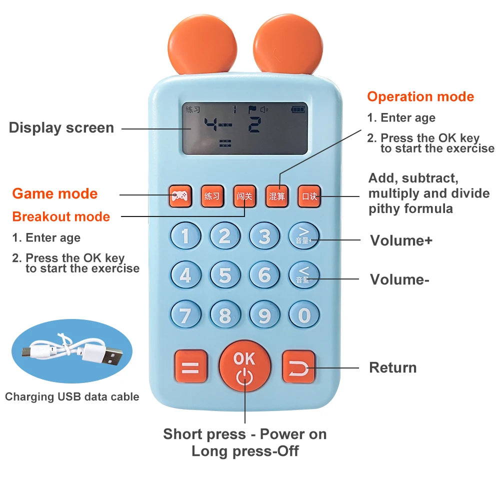 Portable Oral Calculation Machine for Kids Math Training Toys - ToylandEU