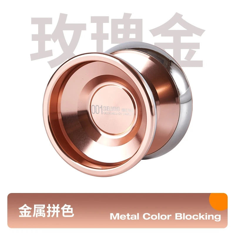 Yoyo | 6061+ Stainless Steel Bimetal | High Cost Performance | Butterfly