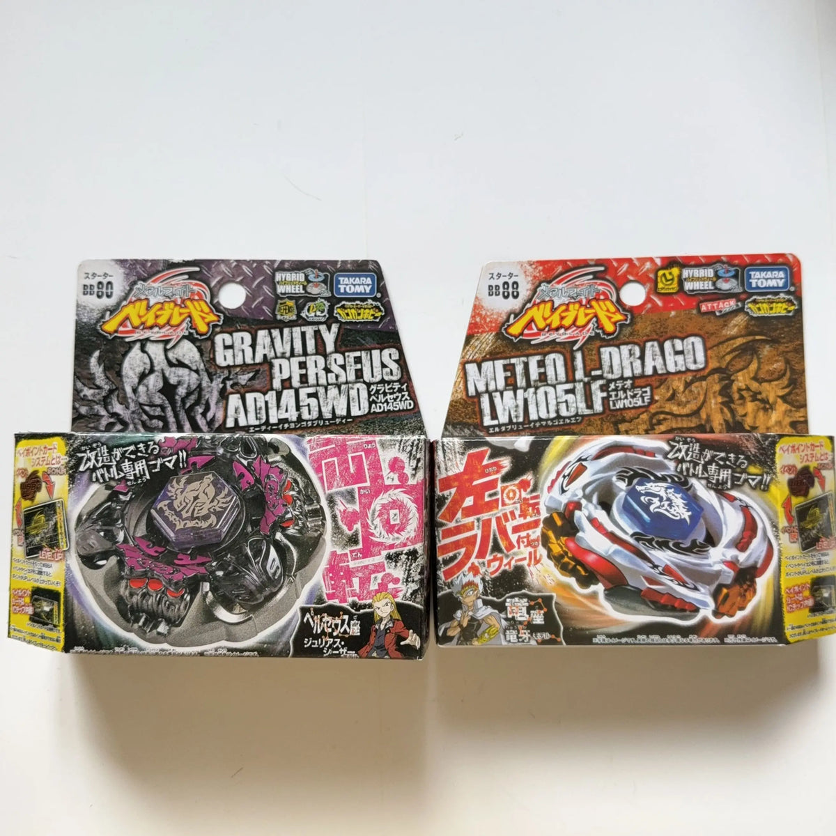 TAKARA TOMY Spinning Top | Steel Core | Metal Shell | Ages 14 Plus