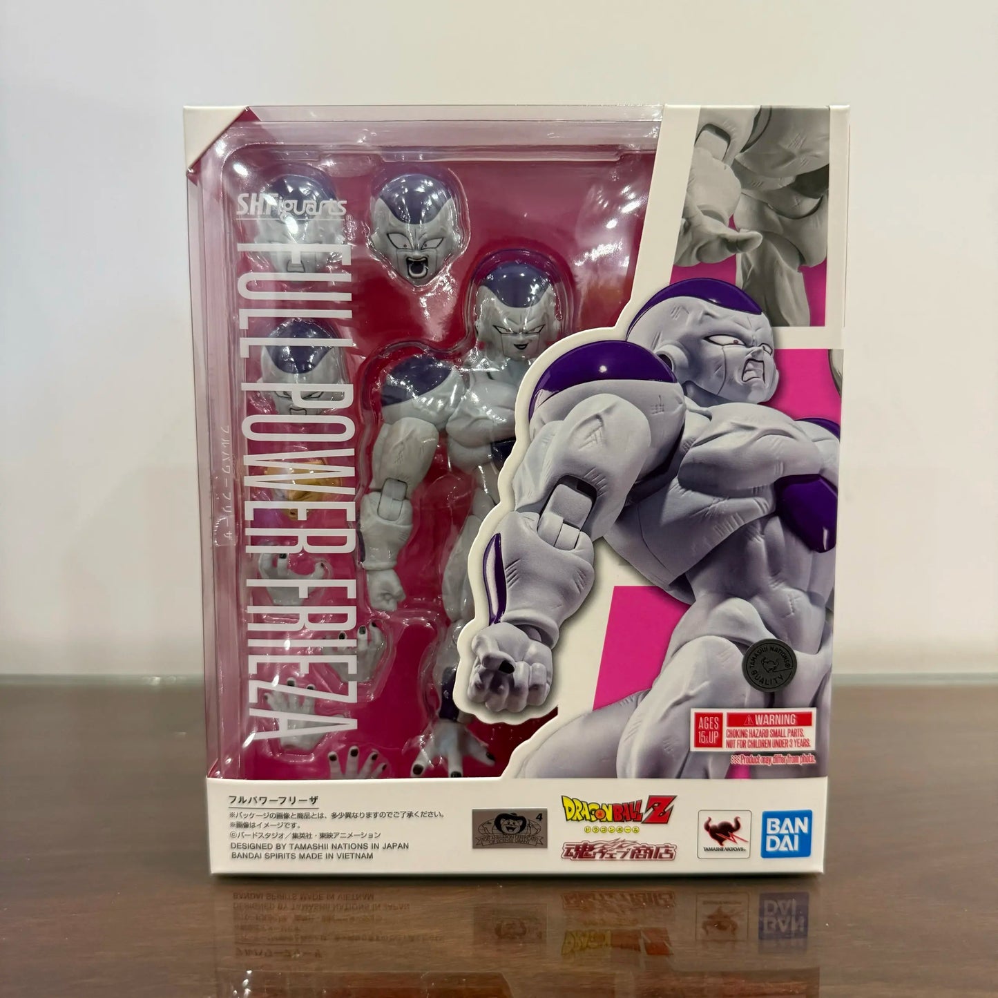 Action Figure | SHFiguarts Frieza Full Power | Dragon Ball Bandai