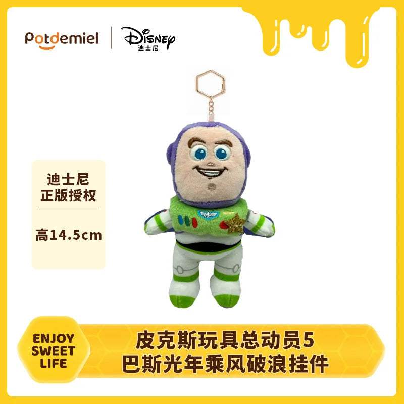 Forky Plush Keychain - Toy Story Knifey Version - Soft Cotton Pendant