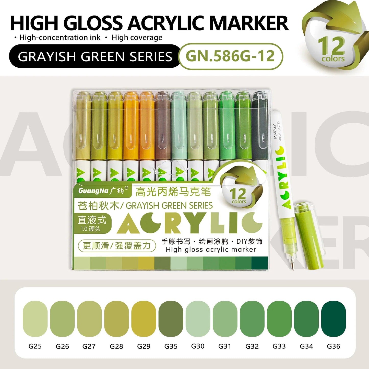 Acrylic Markers | 12pk Fine Tip | Toylandeu™