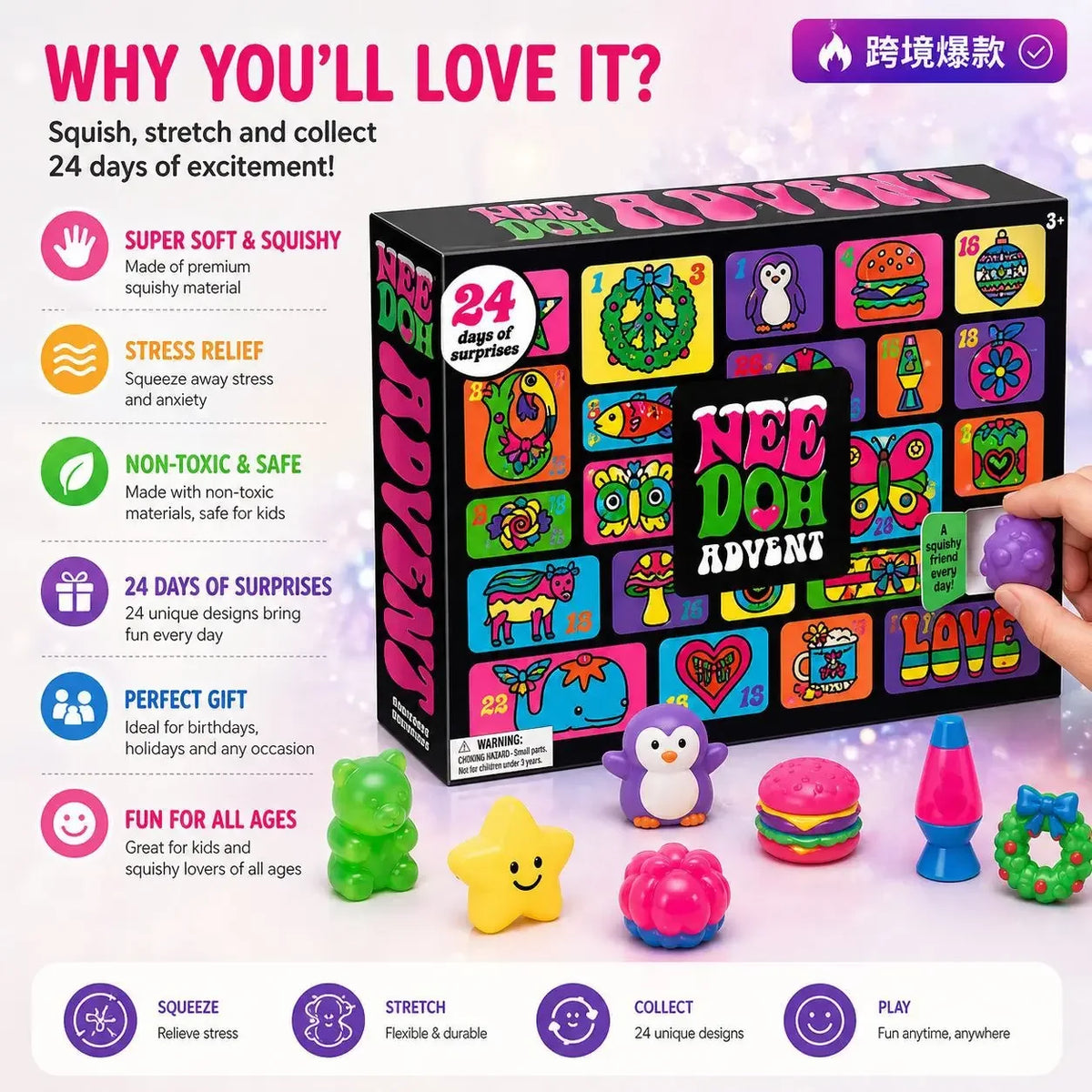 Squishy Advent Calendar | Slow Rebound | Dumpling Blind Box | Holiday Gift