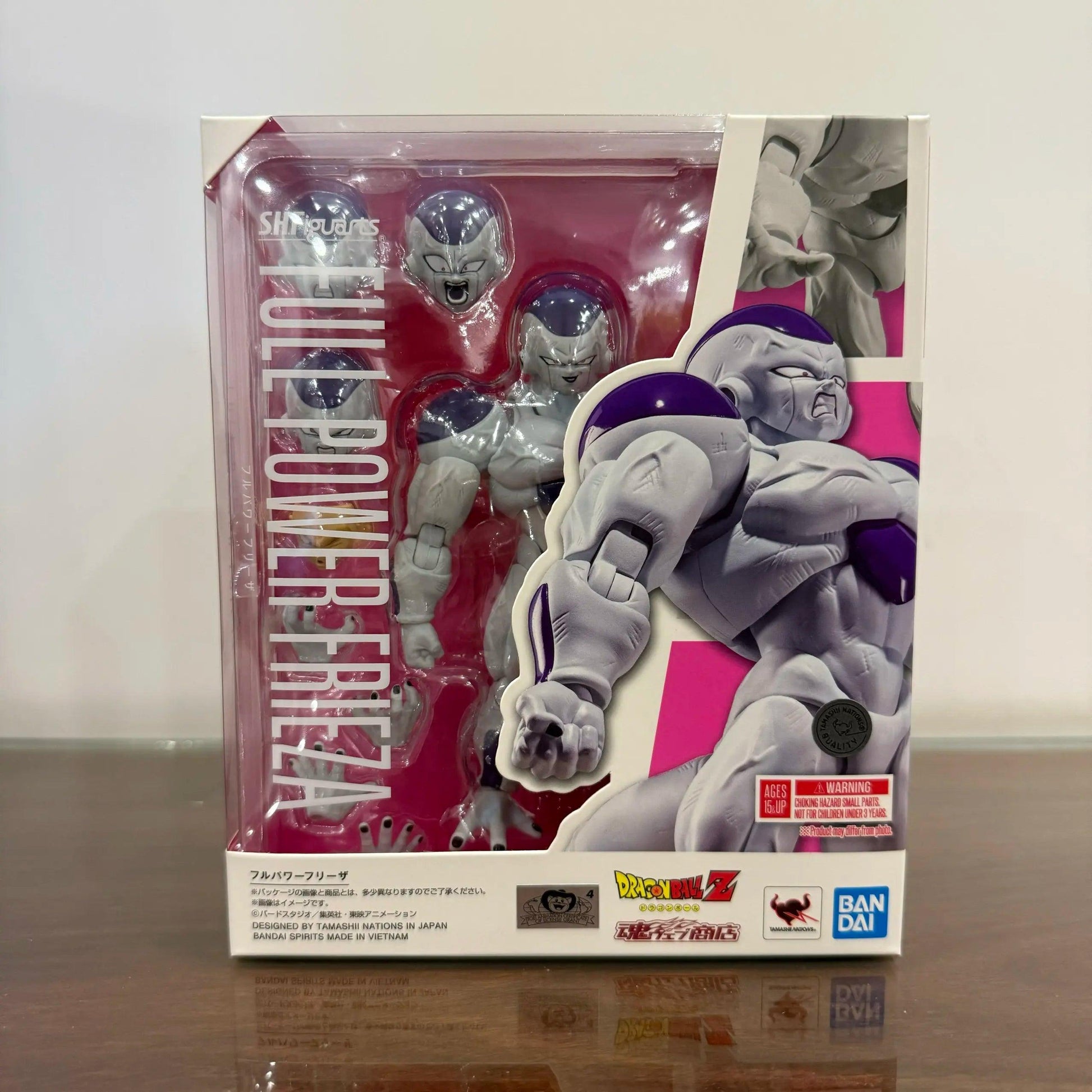  SHFiguarts Frieza | Dragon Ball Figure | Toylandeu™ 