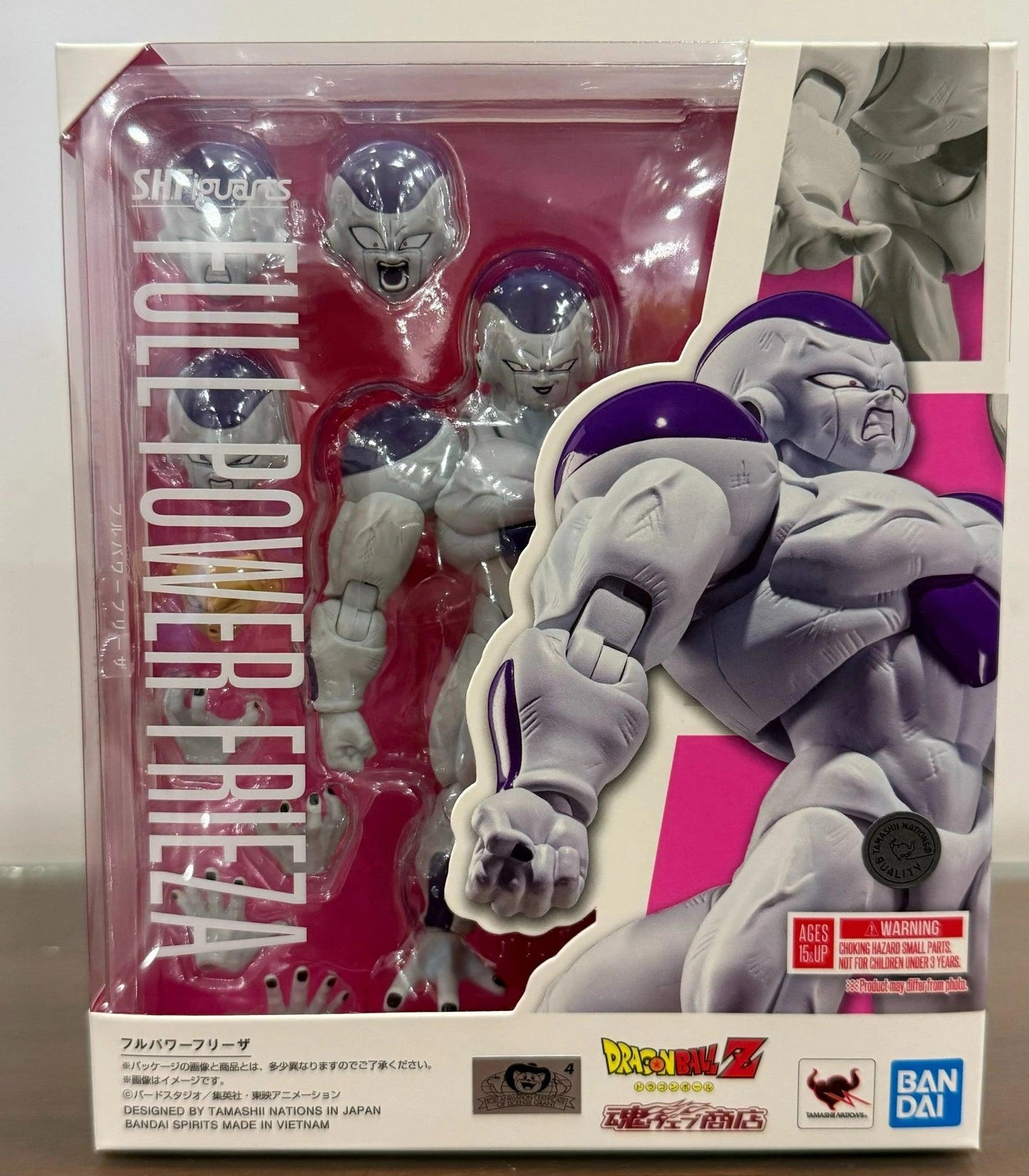  SHFiguarts Frieza | Dragon Ball Figure | Toylandeu™ 