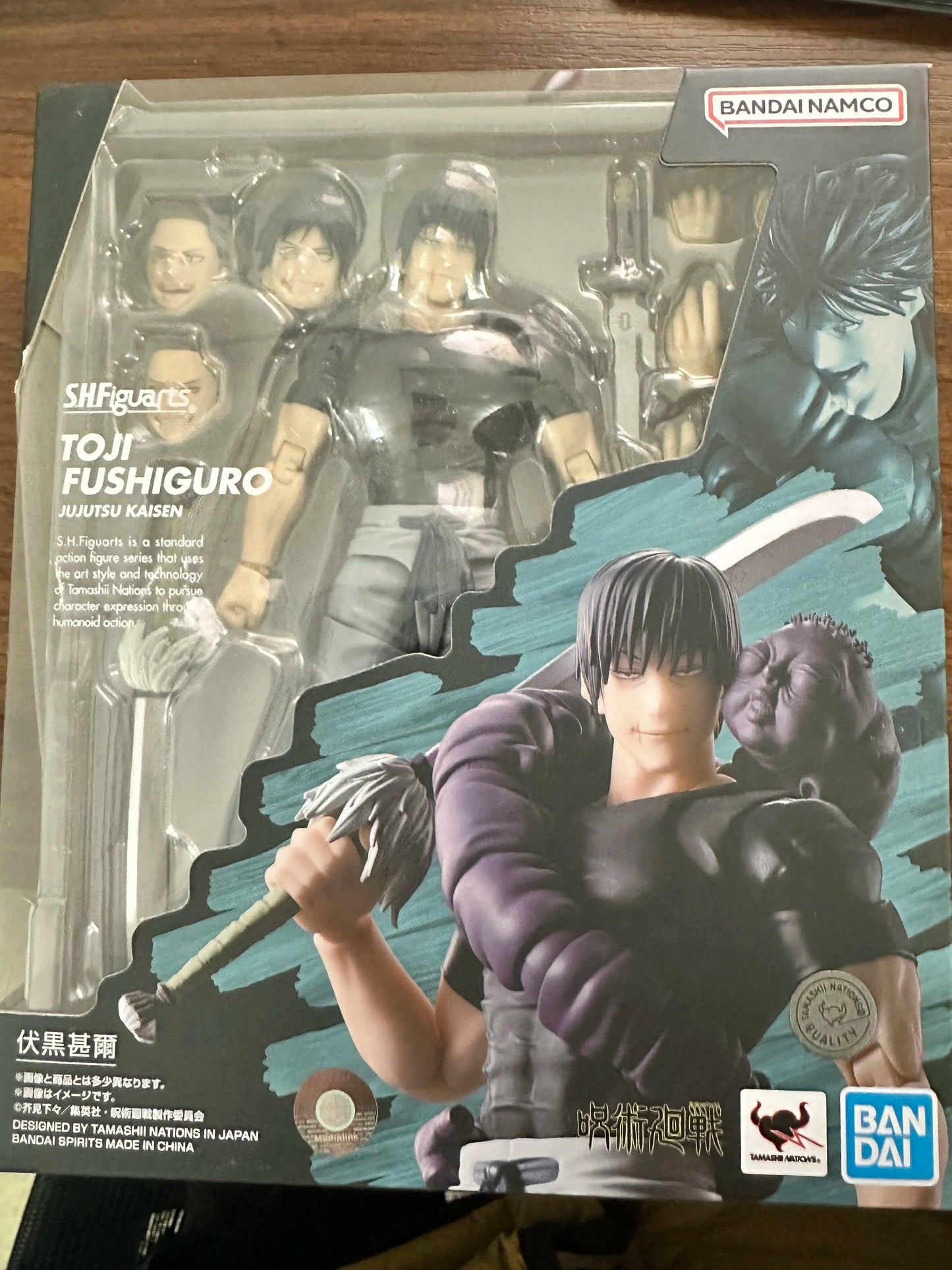  SHFiguarts Jujutsu Kaisen Action Figures Set In Stock -  ToylandEU™