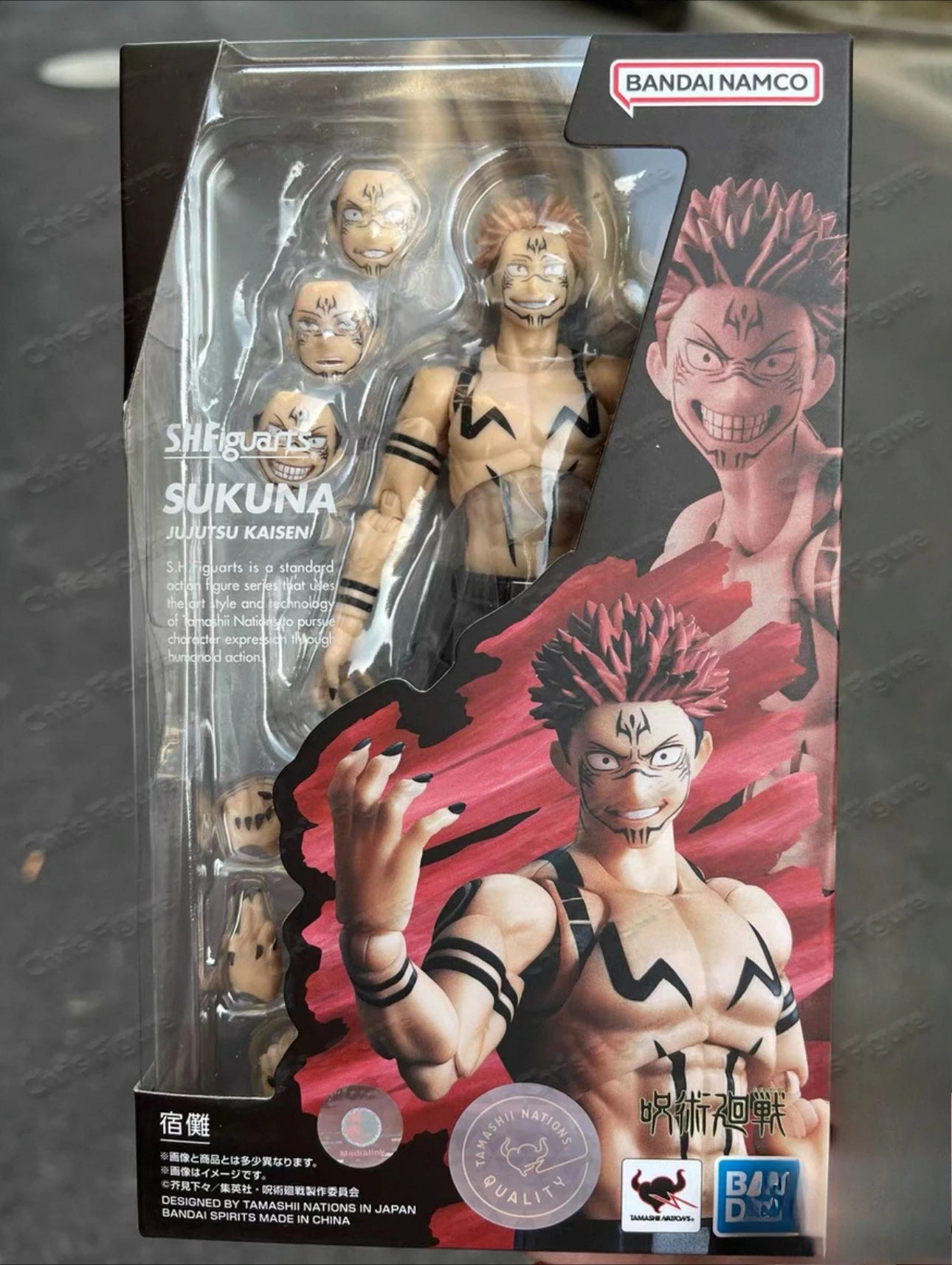 Premium SHFiguarts Jujutsu Kaisen Action Figures Set