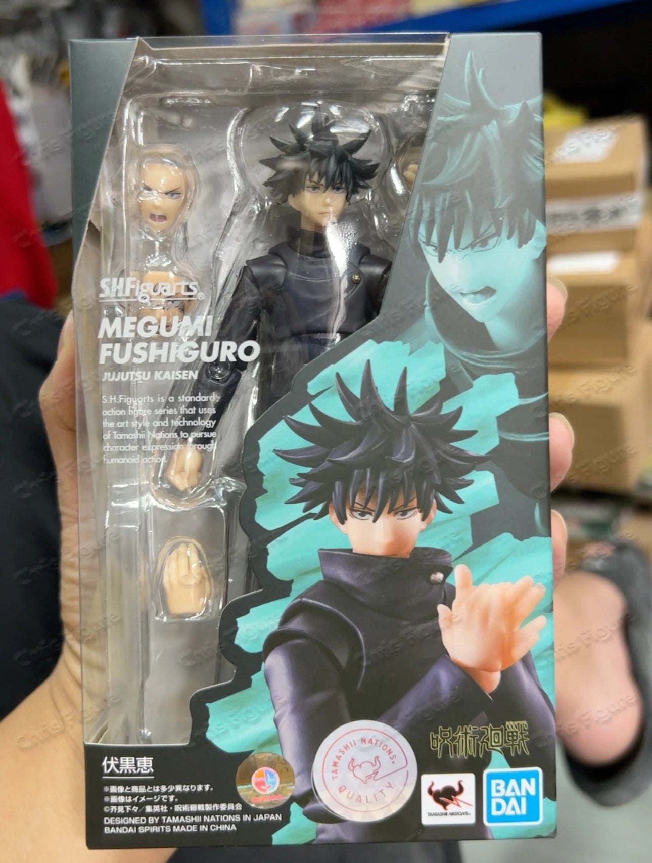 Premium SHFiguarts Jujutsu Kaisen Action Figures Set
