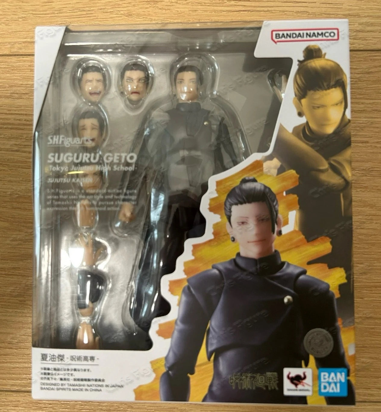 Premium SHFiguarts Jujutsu Kaisen Action Figures Set