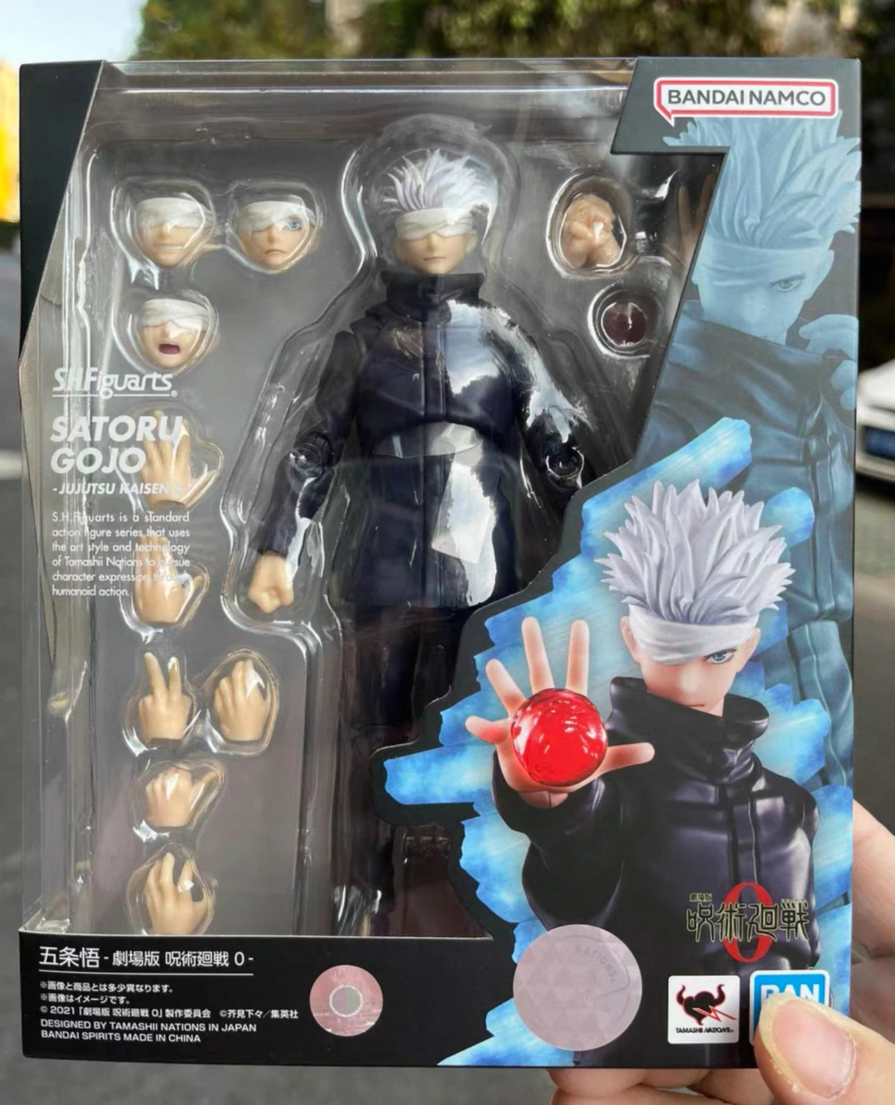 Premium SHFiguarts Jujutsu Kaisen Action Figures Set